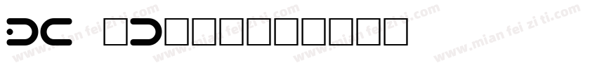 DC adman字体转换